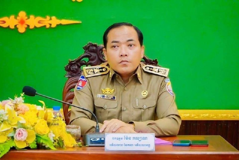 柴桢省召开反诈专项会议 强化跨部门协同严打诈骗窝点