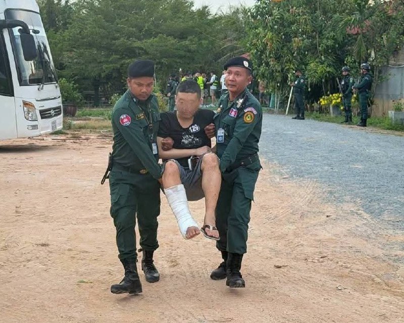 柬埔寨遣返318名涉网诈中国籍人员 涉及两大国际机场