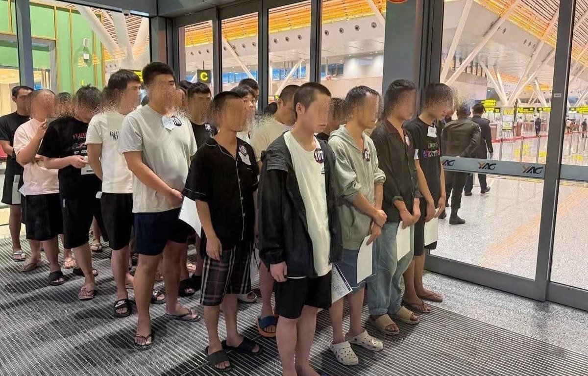 柬埔寨遣返318名涉网诈中国籍人员 涉及两大国际机场