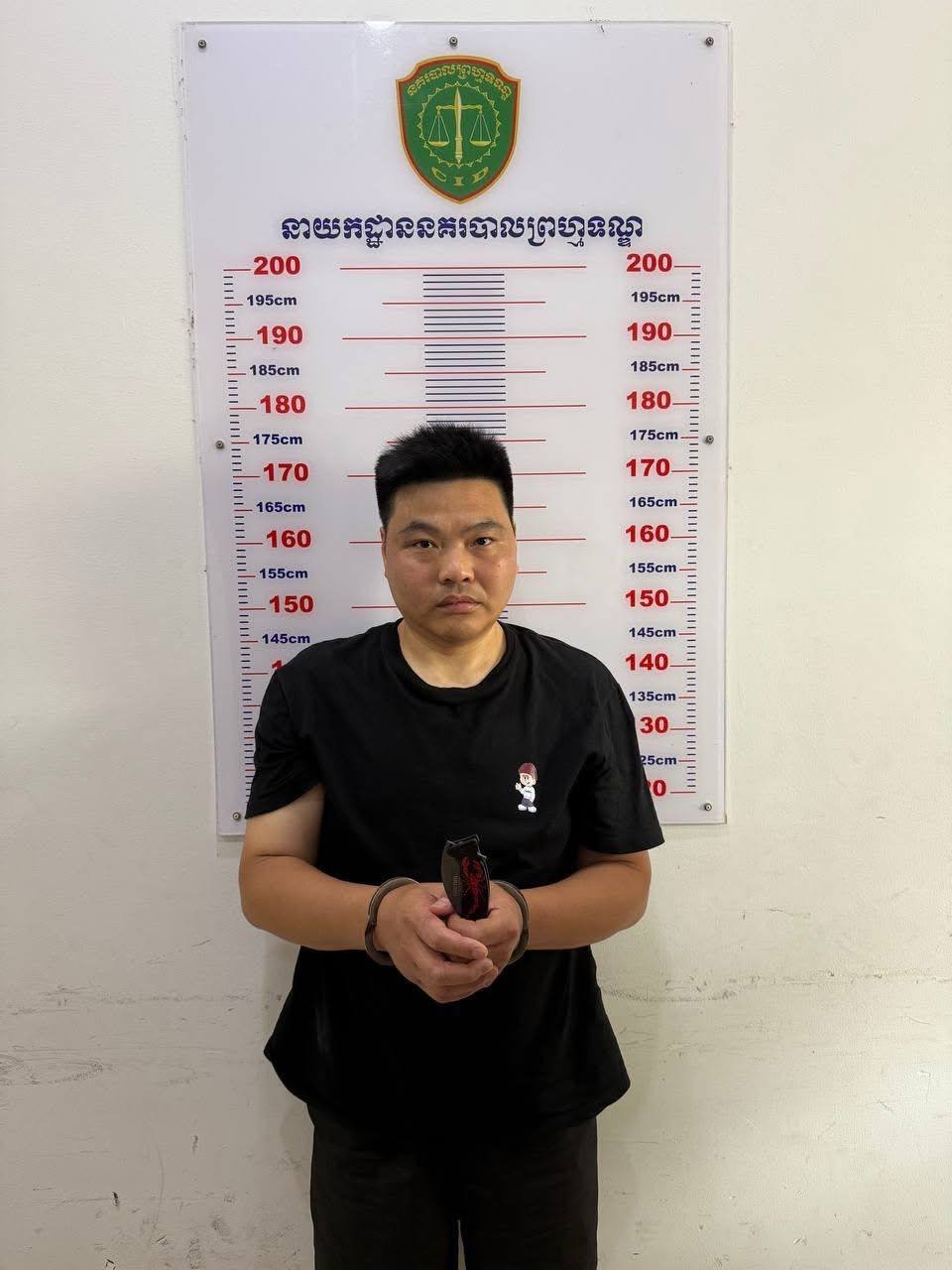 金边棉芷区发生非法拘禁案 3名中国籍嫌疑人落网