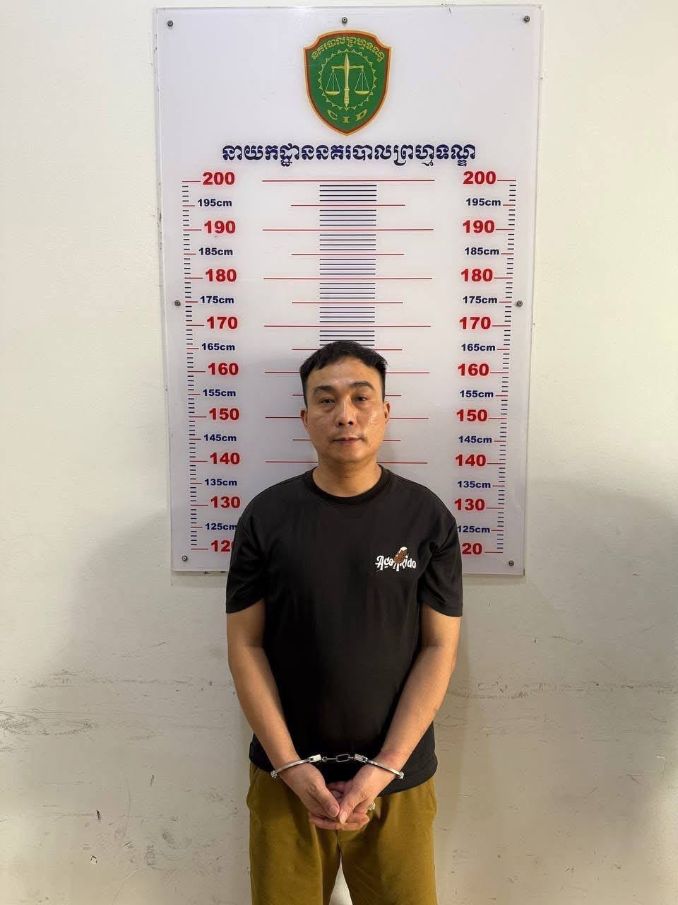 金边棉芷区发生非法拘禁案 3名中国籍嫌疑人落网