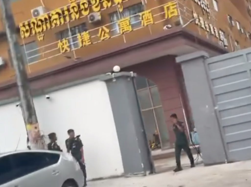 西港五洲宪兵持续驻守 门口设岗严控