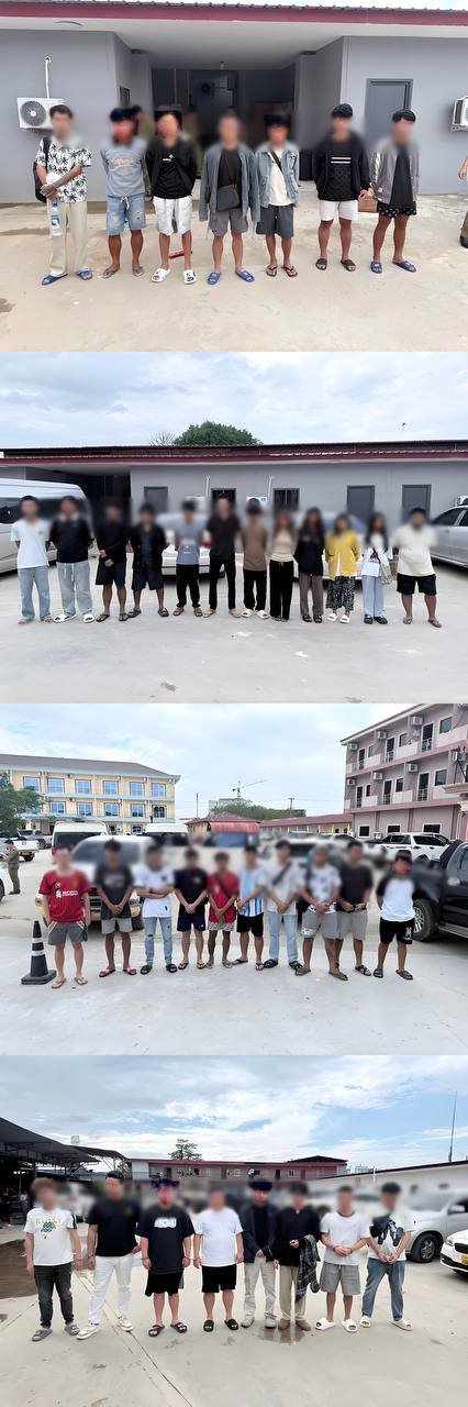 老挝波乔省警方捣毁诈骗窝点 连续抓获230名嫌疑人