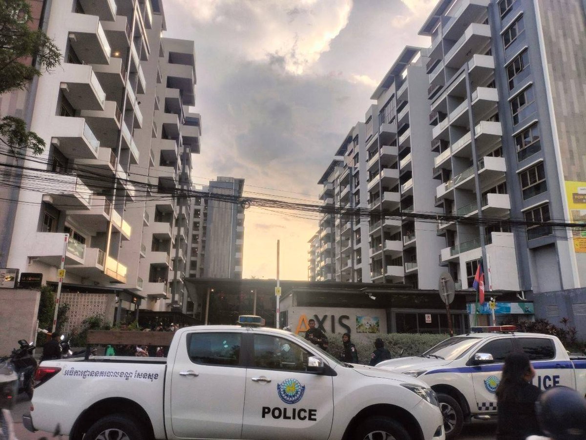 金边Axis Residence公寓突击检查 多人被带走