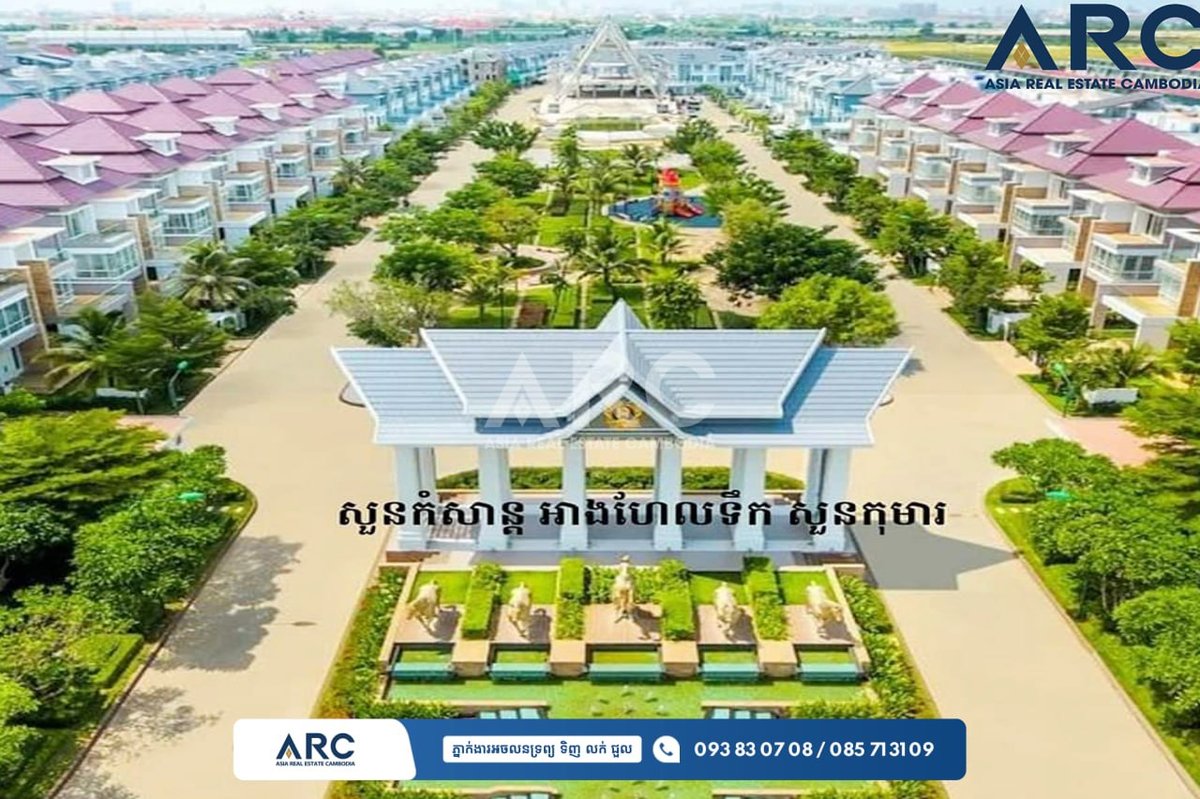 位于金边雷西郊区炳发集团598项目联排别墅急售,土地面积4.2m x 23m,房