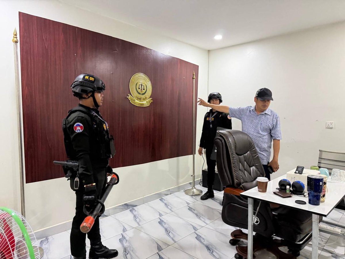 波贝三处可疑电诈窝点遭查处 警方封锁涉案别墅
