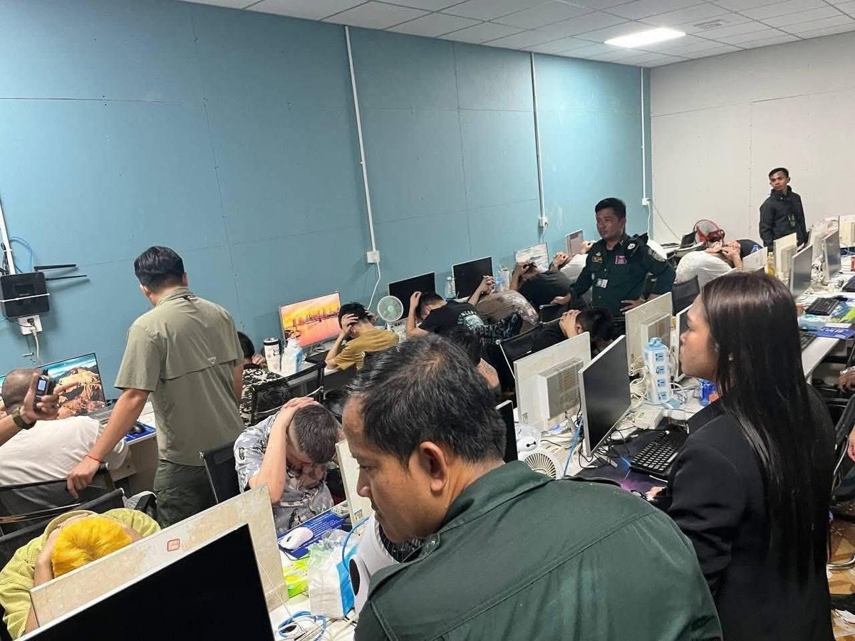 木牌巴域中央广场网诈窝点被捣毁 129名外籍人员被捕