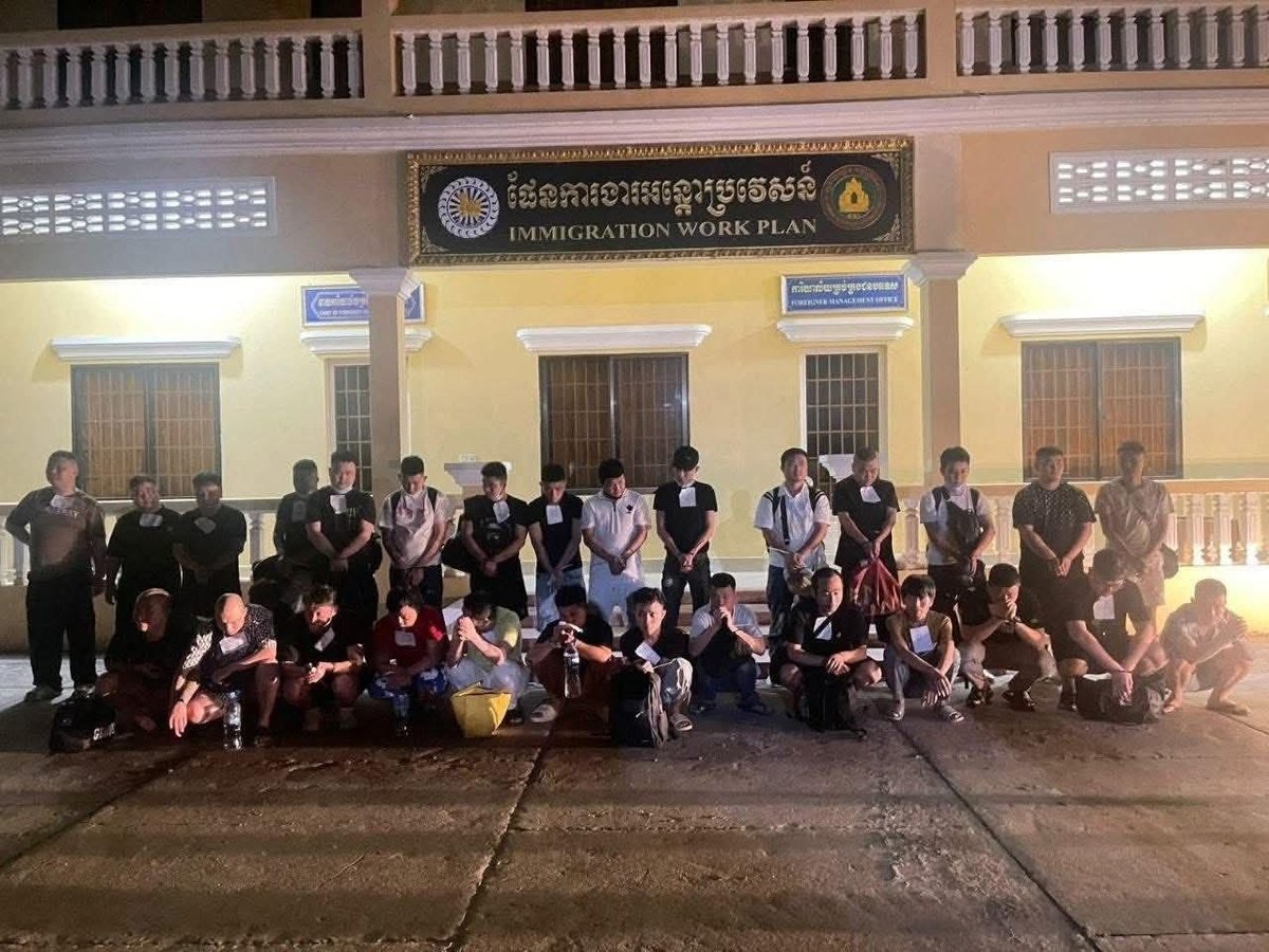 木牌巴域中央广场网诈窝点被捣毁 129名外籍人员被捕