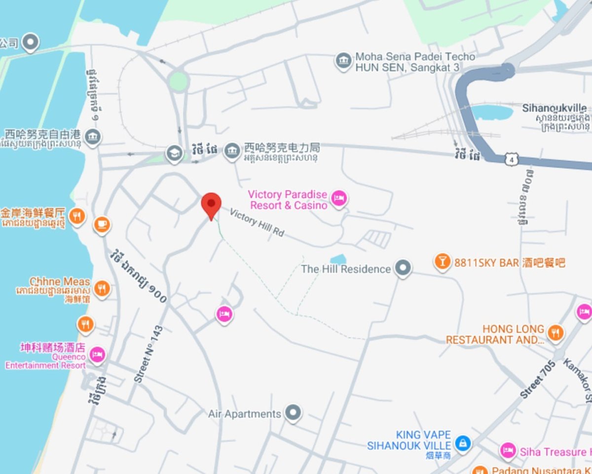 西港警方突击行动 控制一名中国籍男子