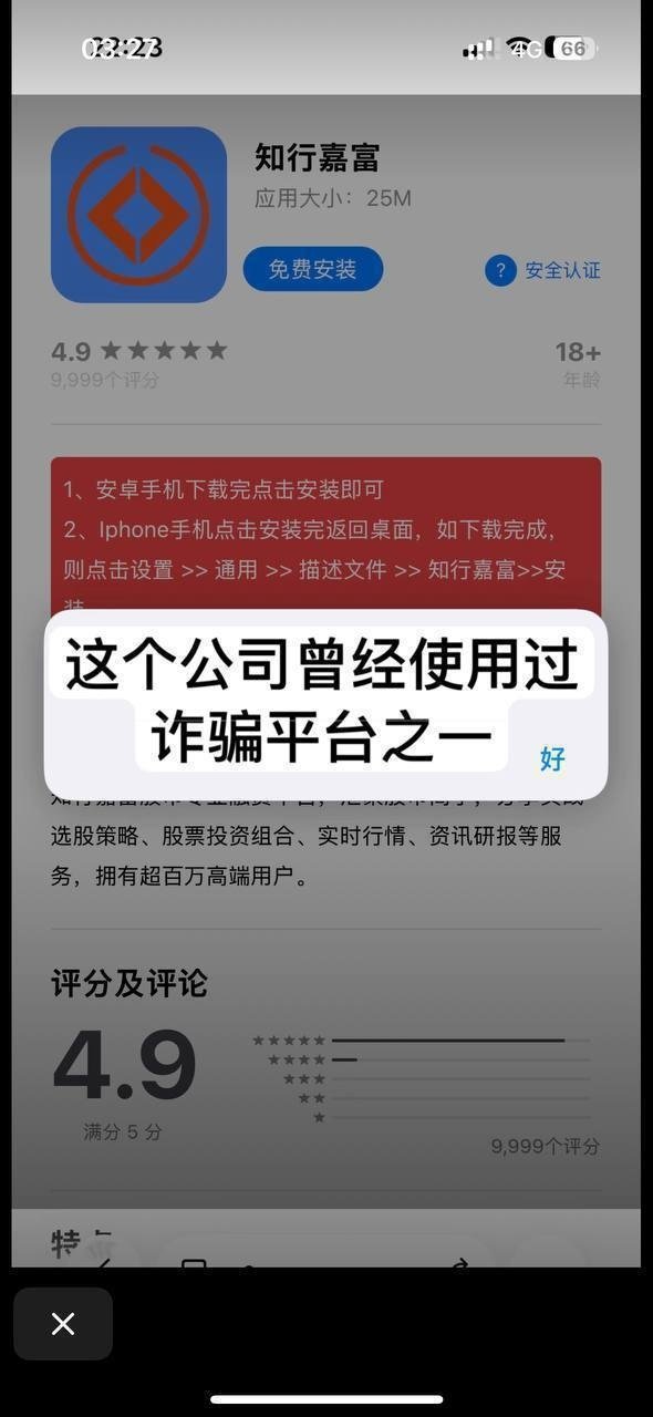 江西籍团伙在柬经营诈骗盘口 涉及多起非法拘禁与虐待