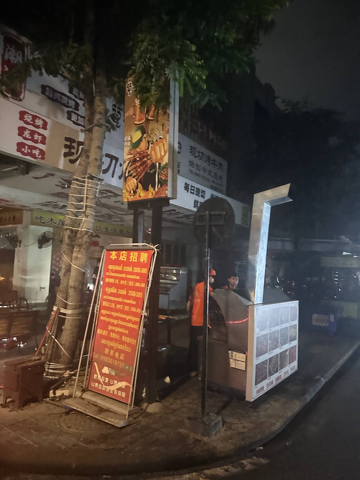 金边炳发城深夜突发大面积停电 居民担忧安全
