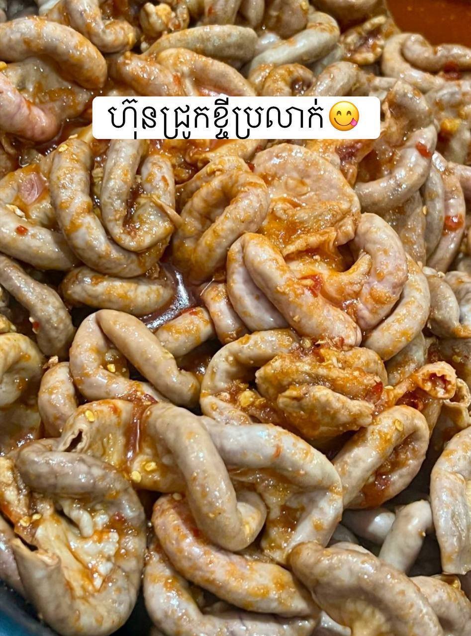 金边特色腌制肉类外卖 招牌腌肉即点即送 价格群内可见