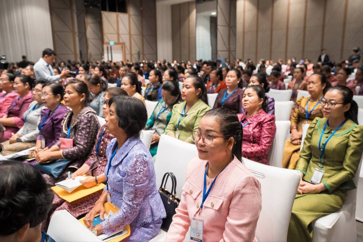 碧占莫妮主持国家促进社会道德及家庭价值委员会年度总结会