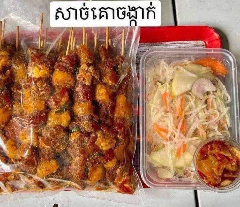 提供多种冷冻肉类配送服务,包括牛肉串、腌制牛肉及腌制猪肉,每公斤价格在6万至6.