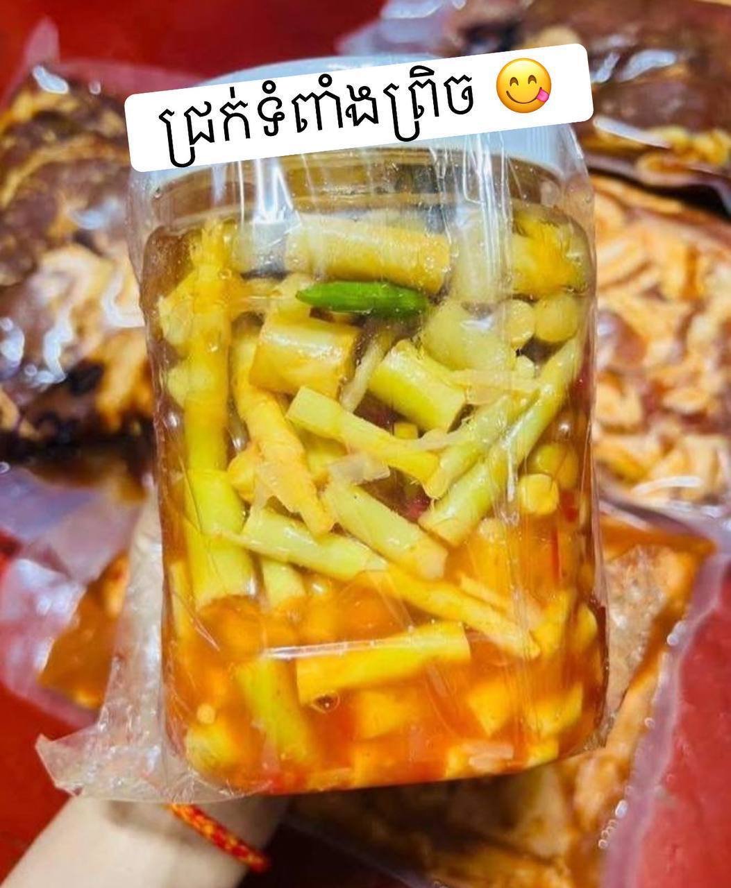 柬埔寨特色腌制小菜配送 覆盖全柬25省市 适合配饭