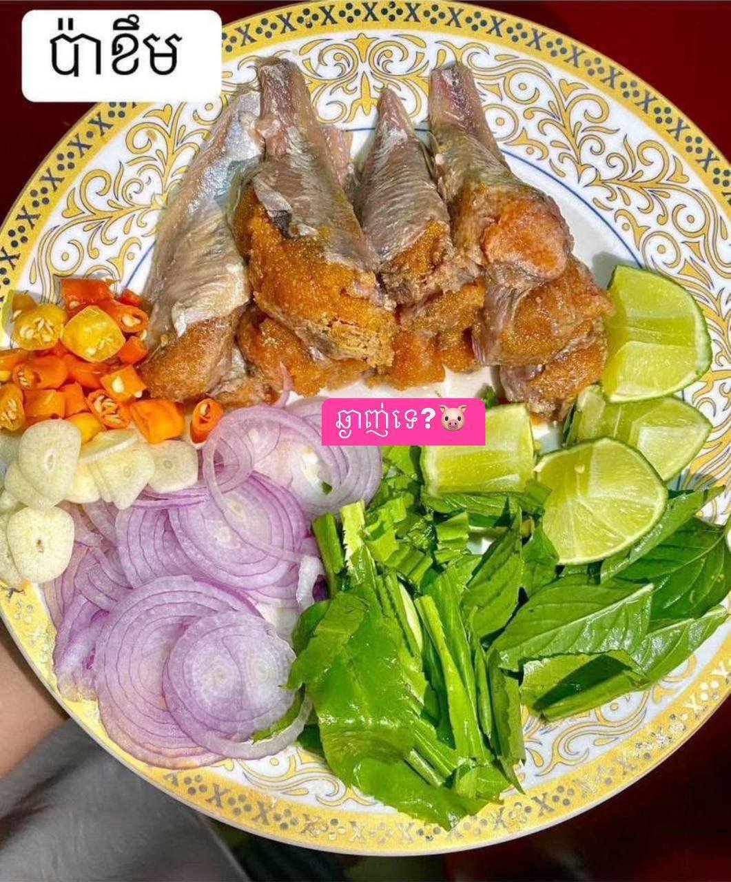 Moy Moy主打高品质传统腌鱼酱,承诺不含防腐剂,注重卫生与口感