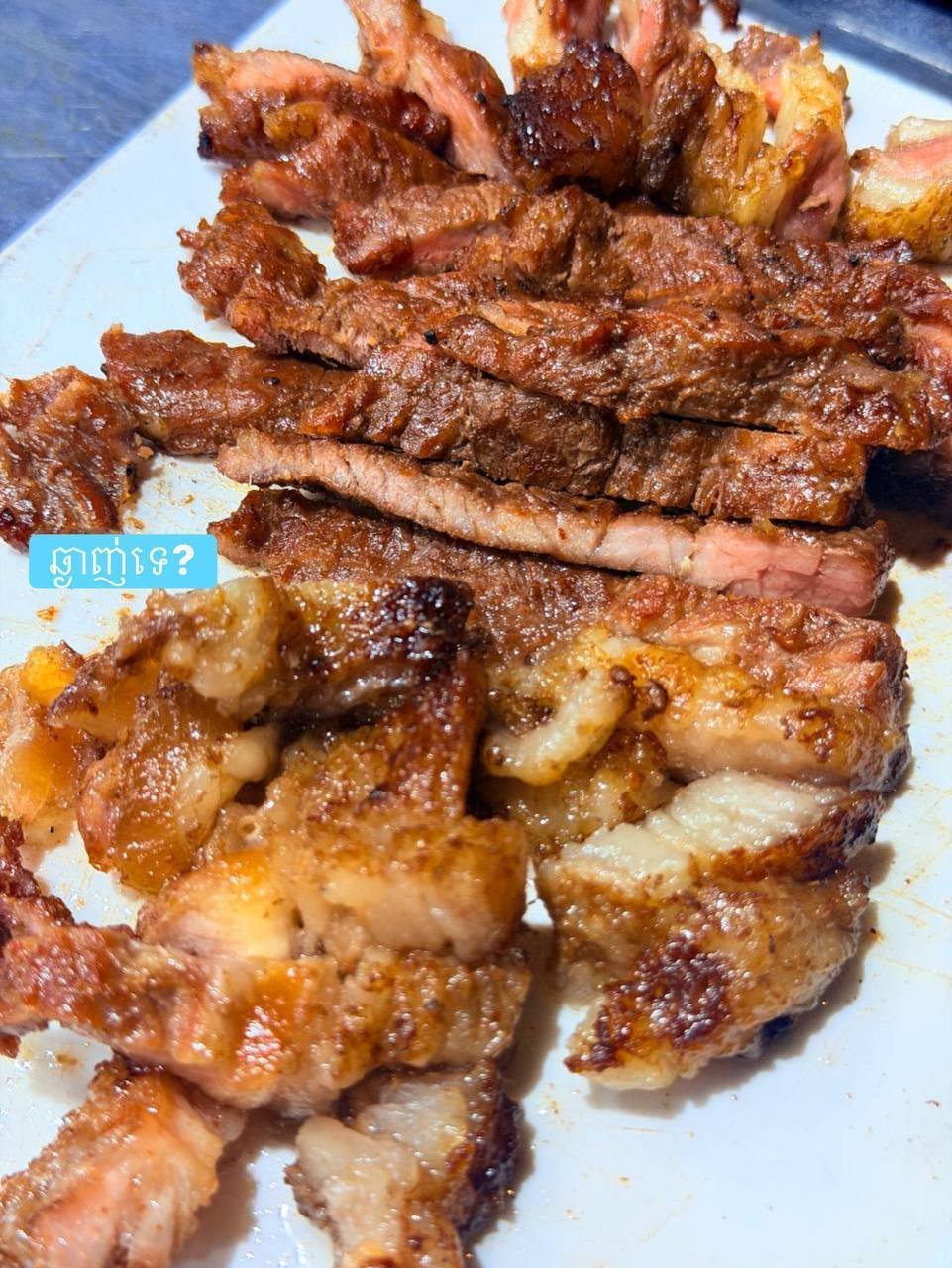 本地纯正牛肉新鲜上市 每公斤60000瑞尔 可选腌制款