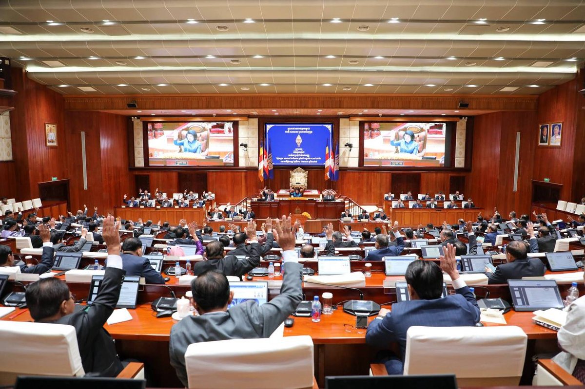 柬埔寨国会秘书处发布第七届立法机构特别会议结果