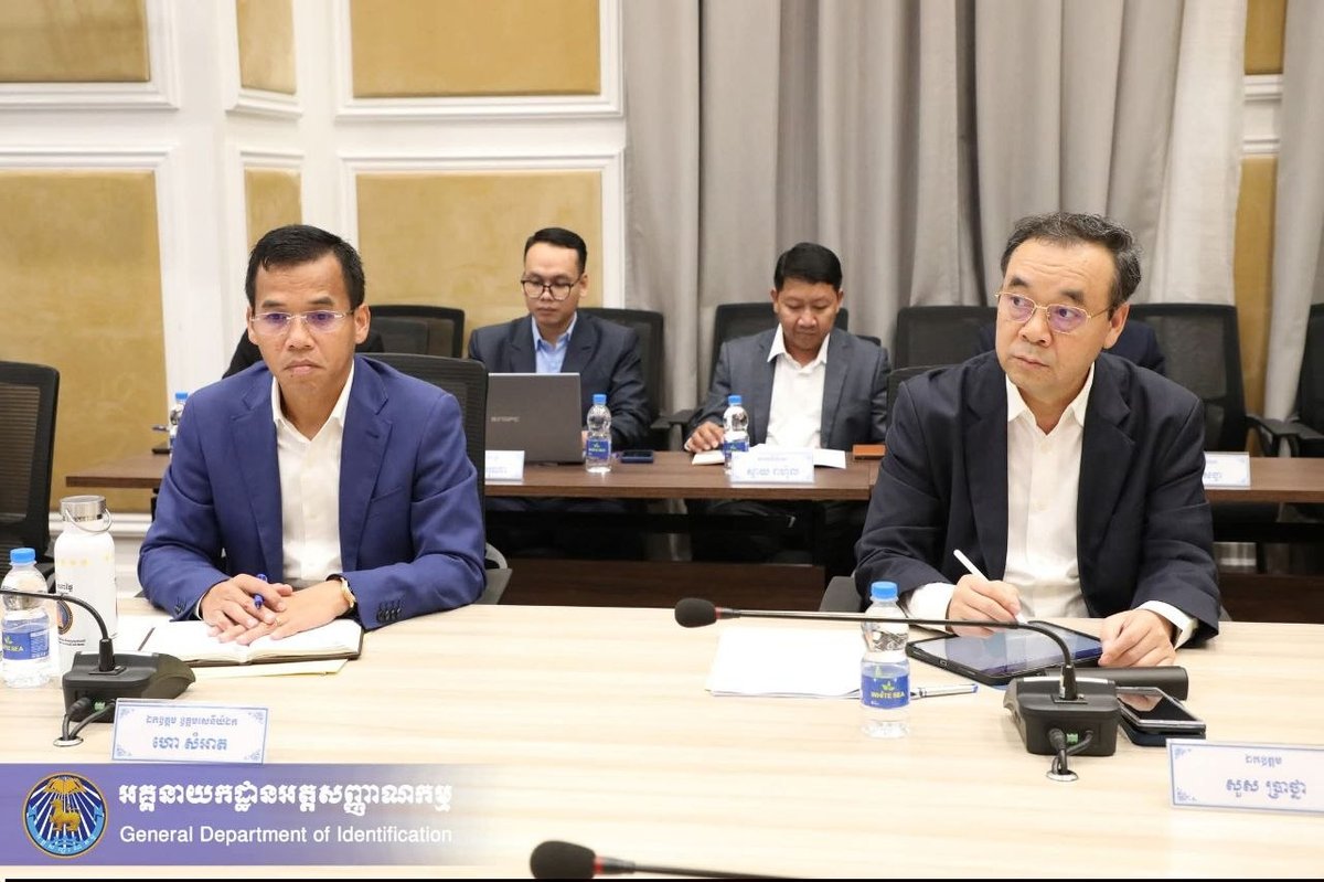 柬老两国高层会晤 总结2025合作成果规划2026方向