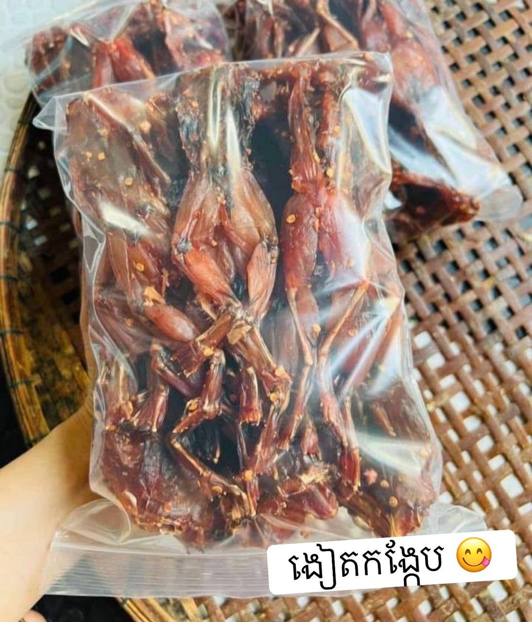 金边家庭自制肉干现货供应 价格详询Telegram群组