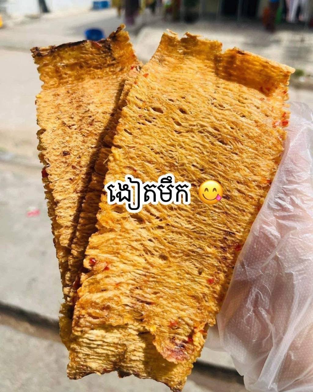 金边家庭自制肉干现货供应 价格详询Telegram群组
