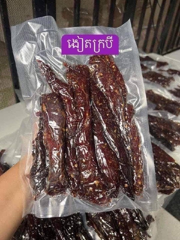 金边家庭自制肉干现货供应 价格详询Telegram群组