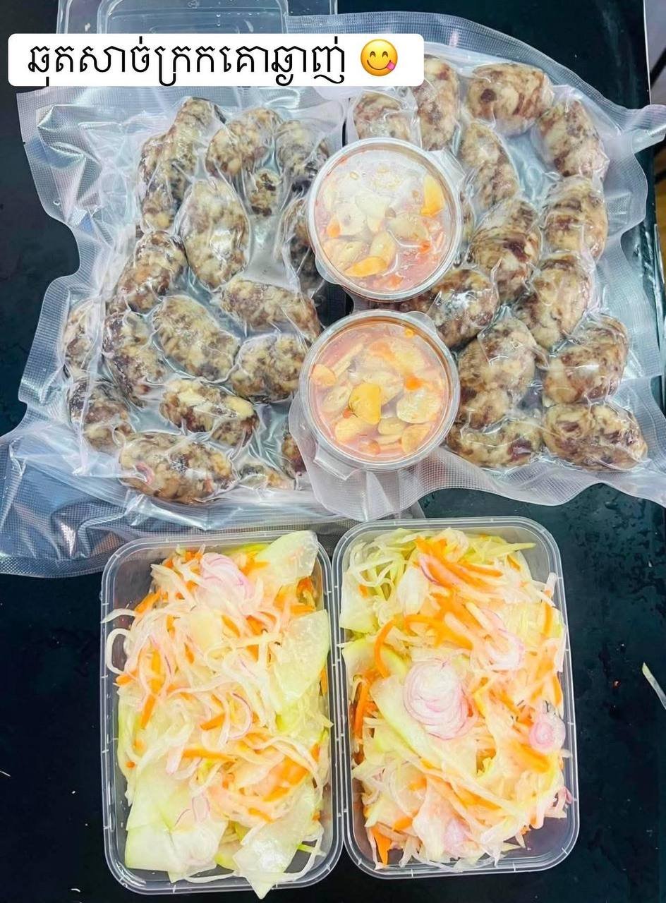金边家庭自制肉干现货供应 价格详询Telegram群组