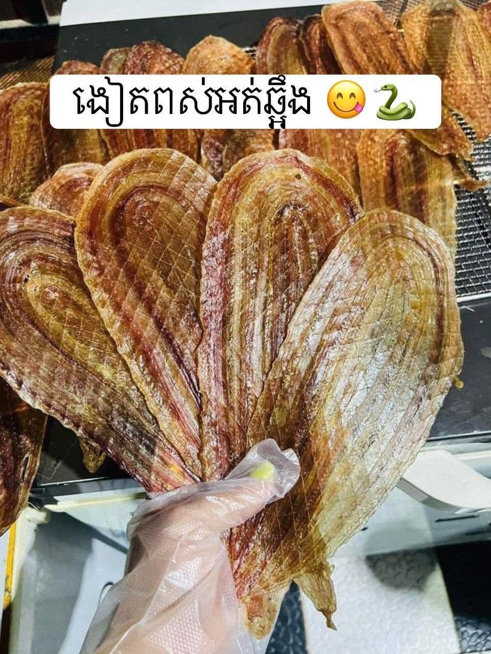 柬式特色肉干现货供应 069271115