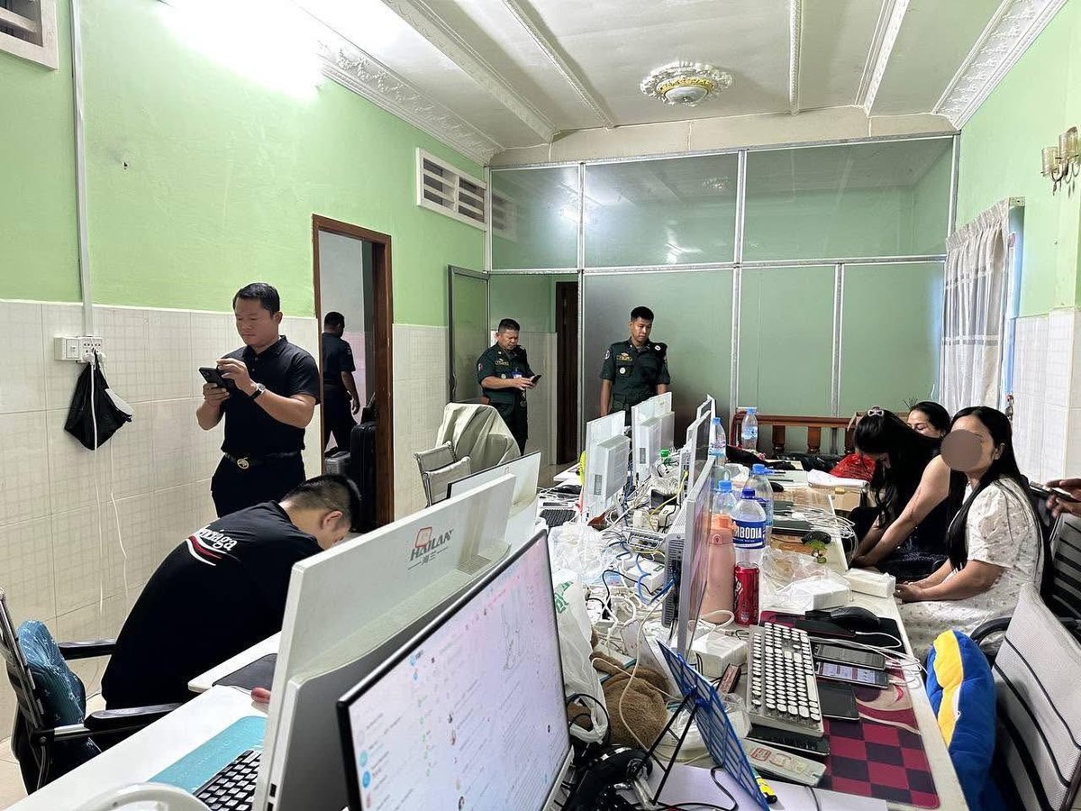 西港查获网络诈骗窝点 20人被拘留含5名中国籍