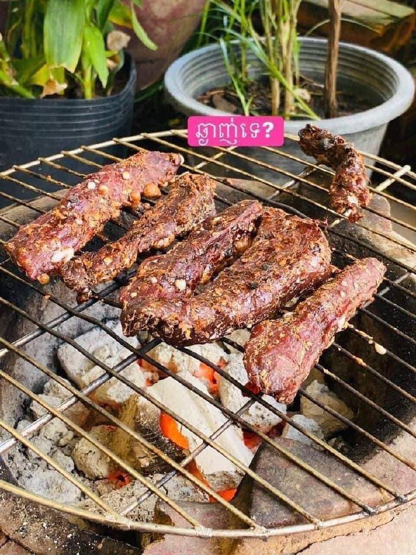 柬埔寨手工牛肉干/水牛肉干 纯天然无添加 1kg售价$18.75