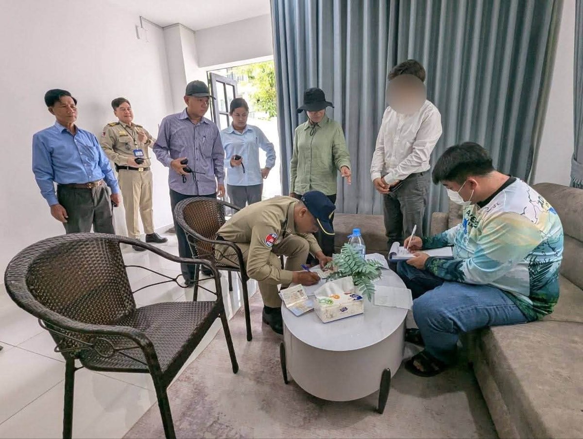 金边棉芷区开展清查行动 严打网络诈骗窝点
