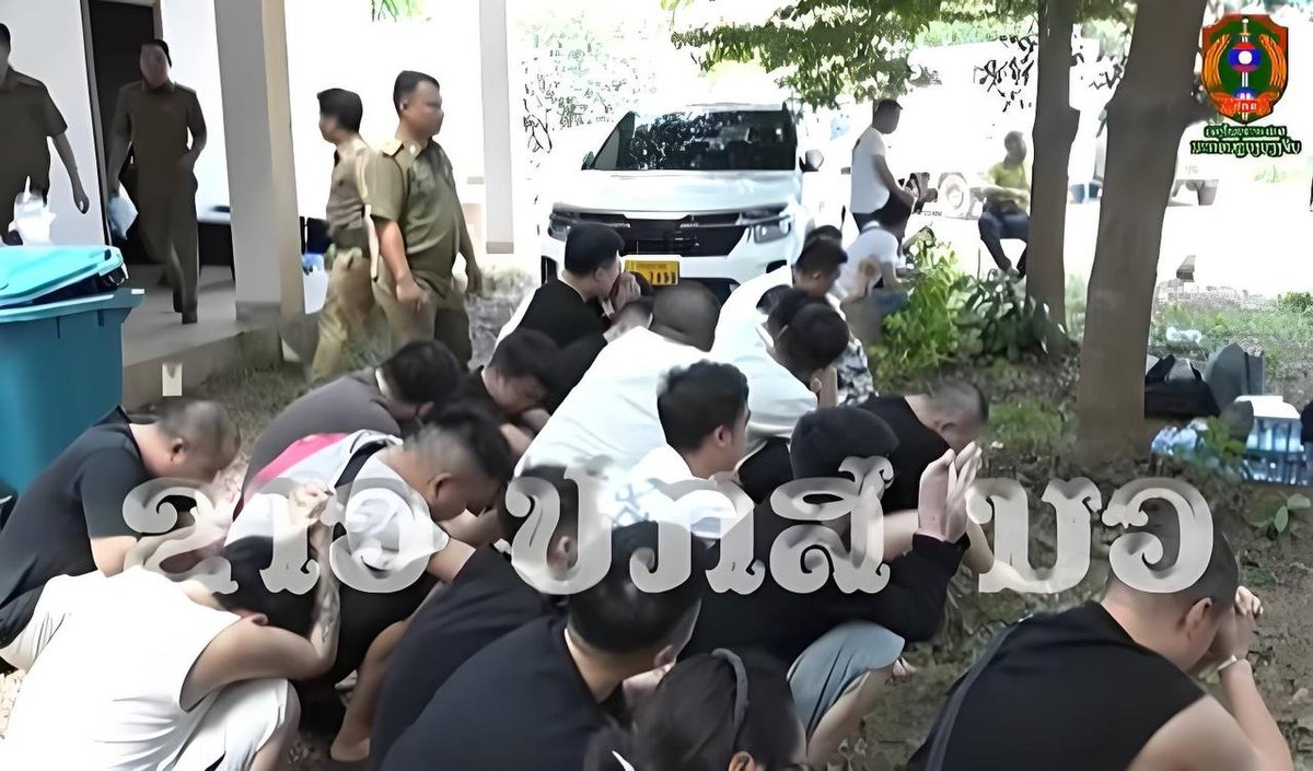 万象警方捣毁电诈窝点 24名中国籍嫌疑人落网