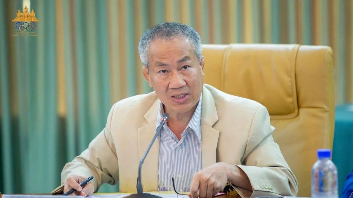 柬埔寨奥委会第九届执委会名单获批 唐坤连任主席