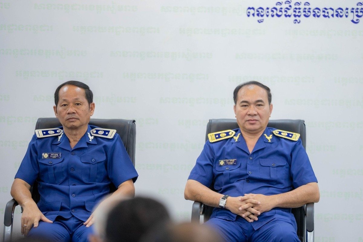 暹粒省政府要求加强房产税征管 提升税务合规效率