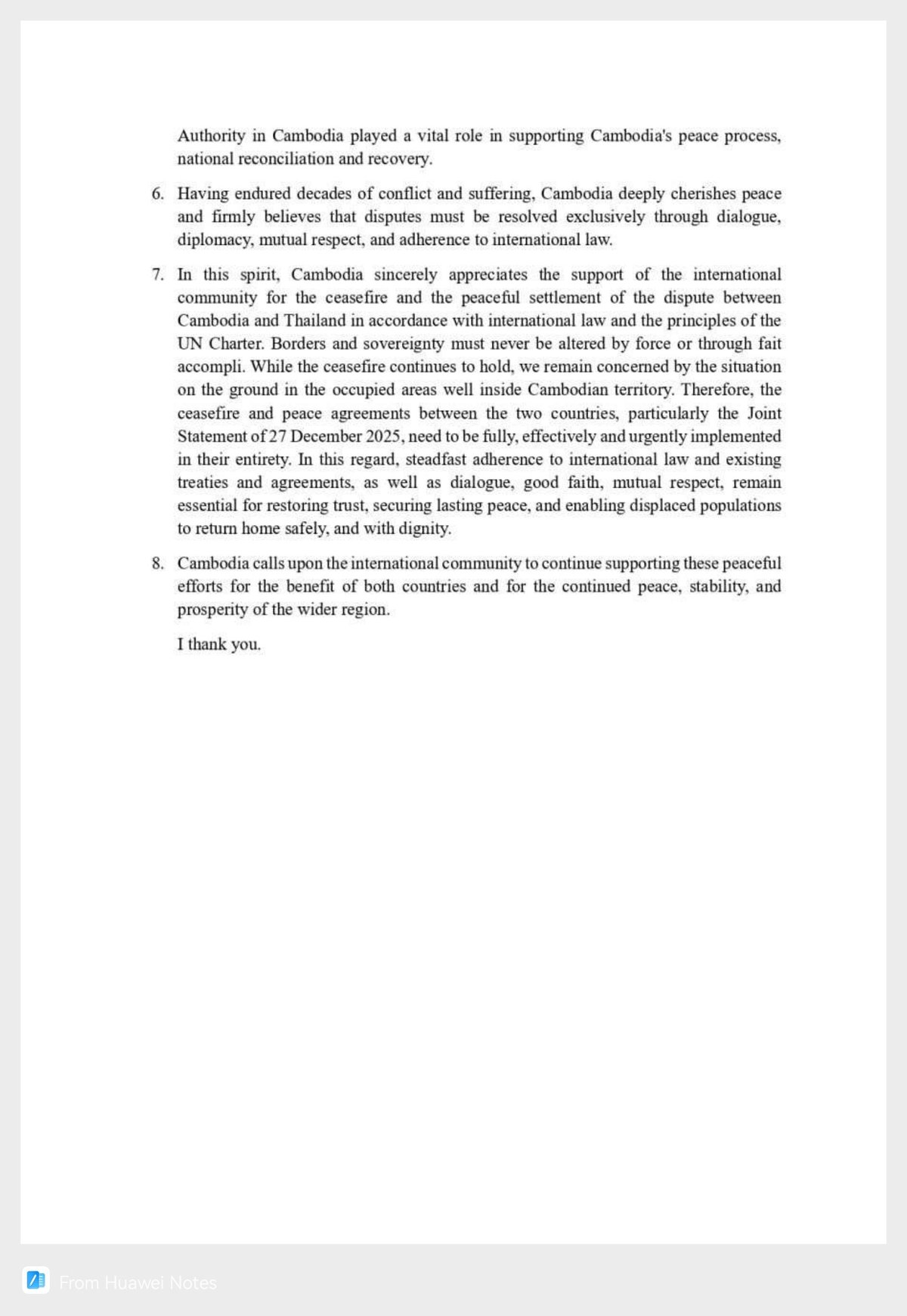 布拉索昆出席联合国安理会会议 参与国际安全议题