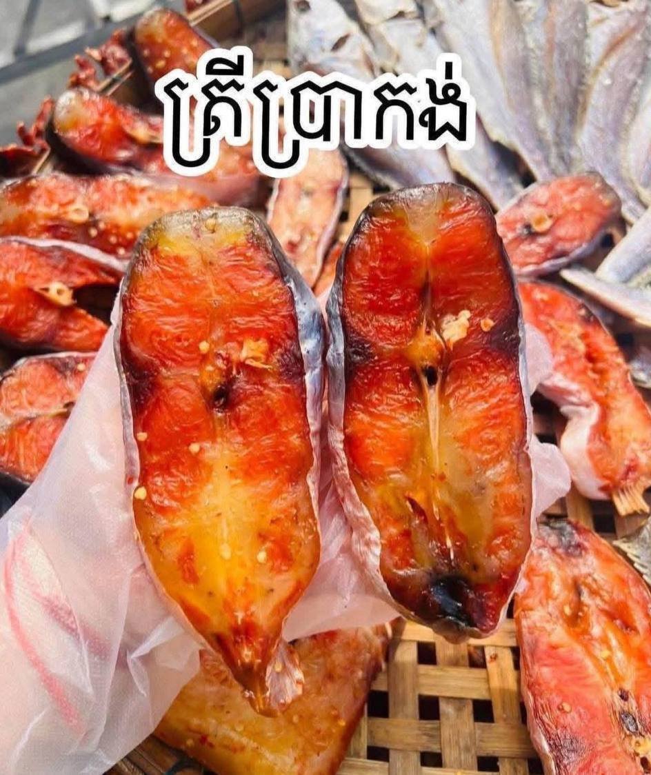 新鲜自制鱼干上市,口感咸甜适中,卫生条件良好