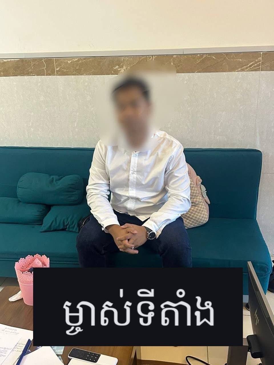 森速区新世界小区查获色情窝点 10人被捕