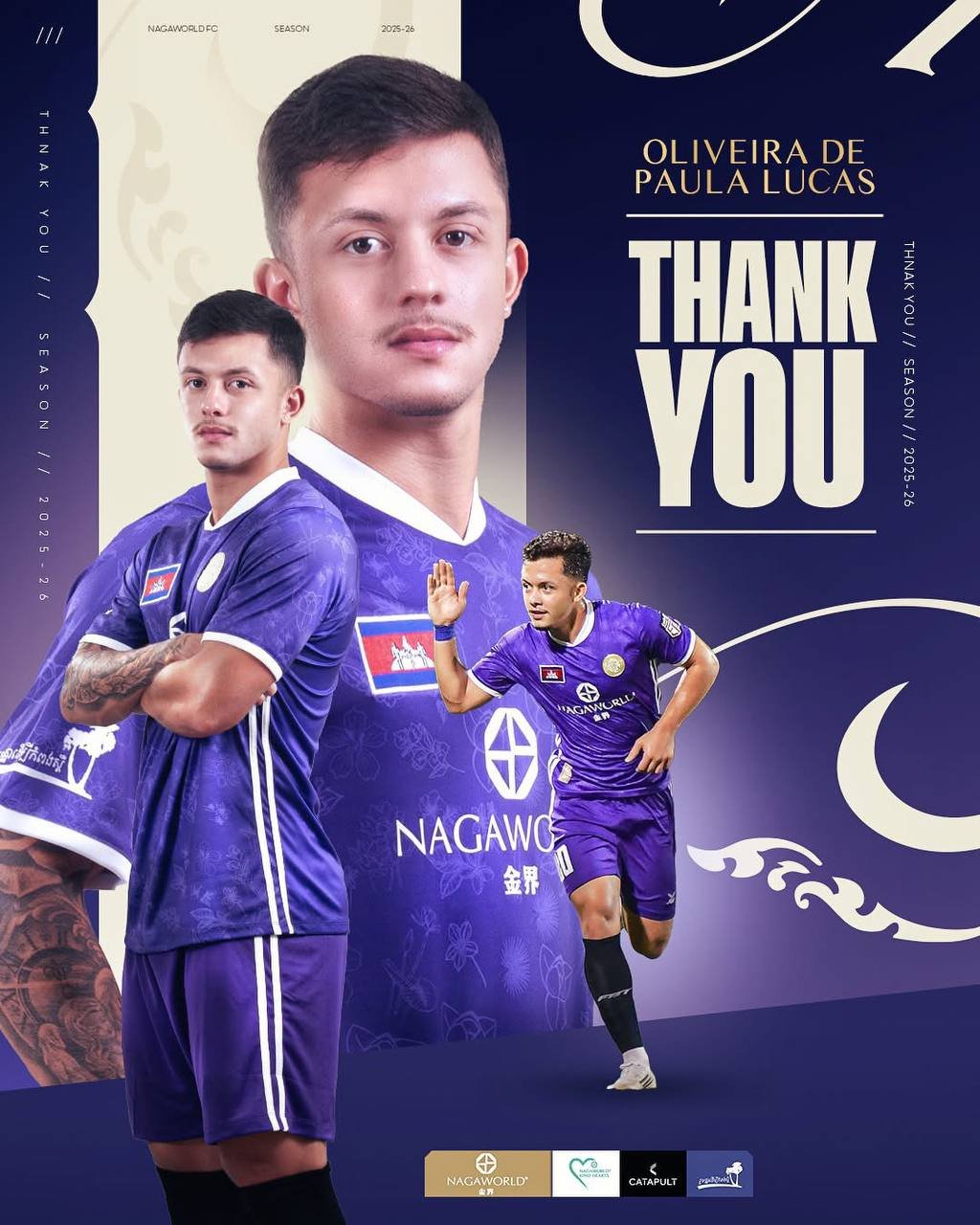 金界足球俱乐部宣布与3名外籍球员解约
