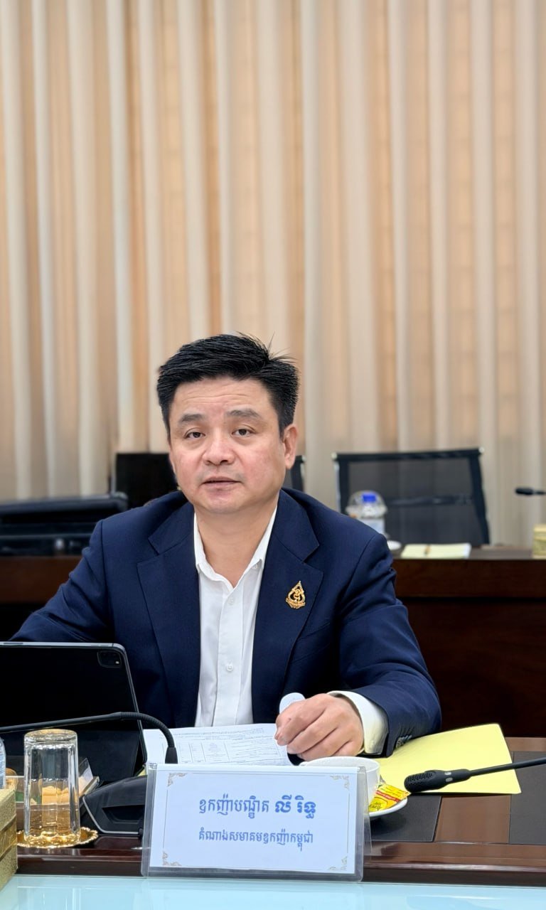 劳工部召开柬埔寨工程师委员会年度会议 重点提升工程师注册率