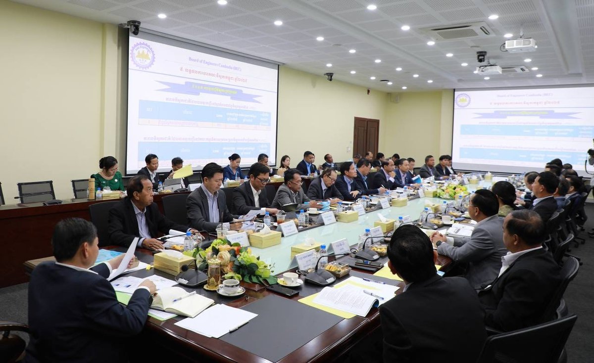 劳工部召开柬埔寨工程师委员会年度会议 重点提升工程师注册率