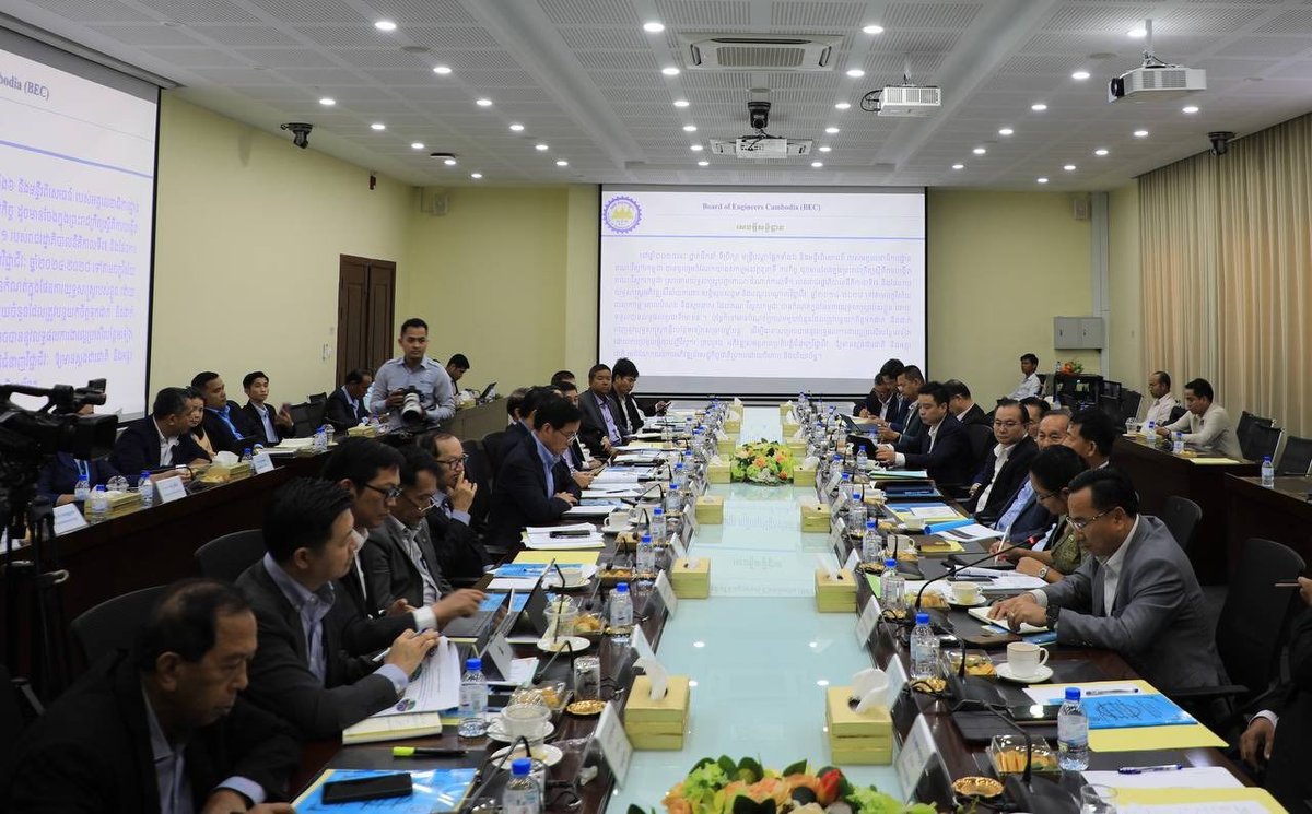 劳工部召开柬埔寨工程师委员会年度会议 重点提升工程师注册率