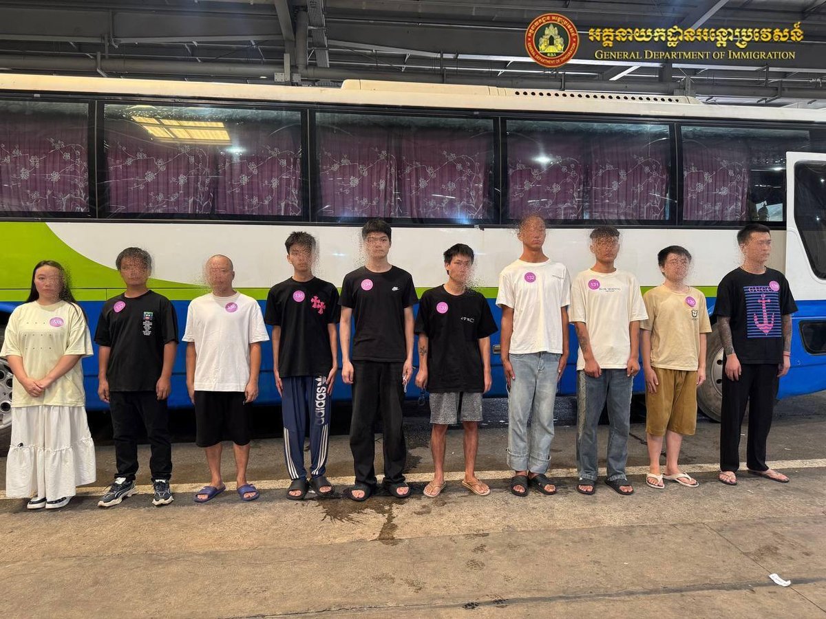 柬埔寨包机遣返173名涉电诈中国人 永久禁止入境