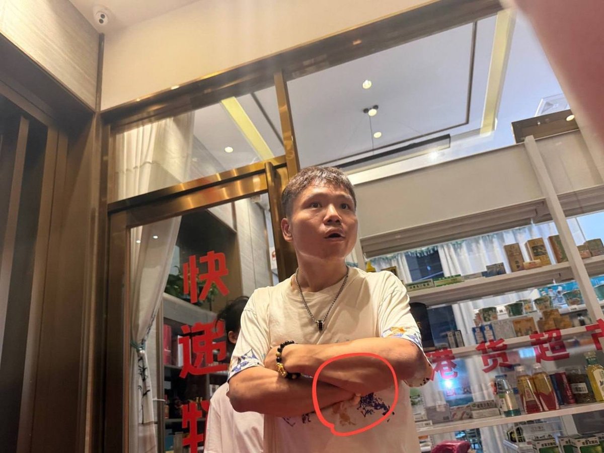 西港恶名绑匪夏勇华现身波贝 涉嫌贩毒绑架