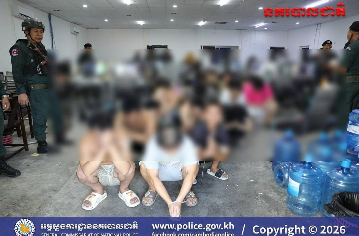 波贝宝龙3区域突击行动 3800余人被抓获
