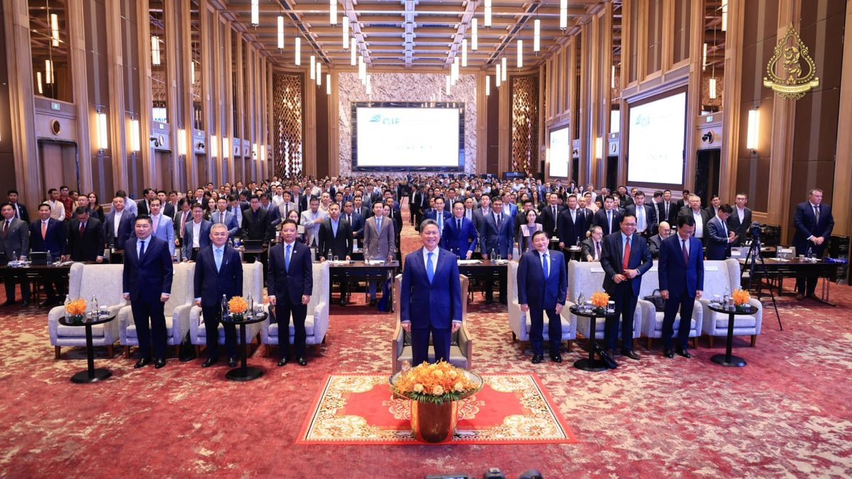 柬埔寨投资论坛2026在金边开幕 孙占托强调政企合作