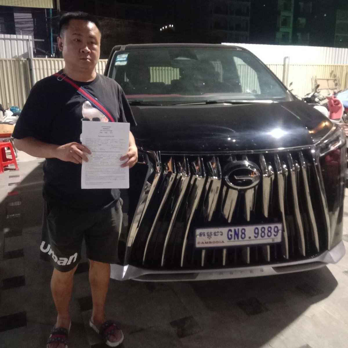 苏速卡下令打击诈骗扣押车辆 资料齐全可返还