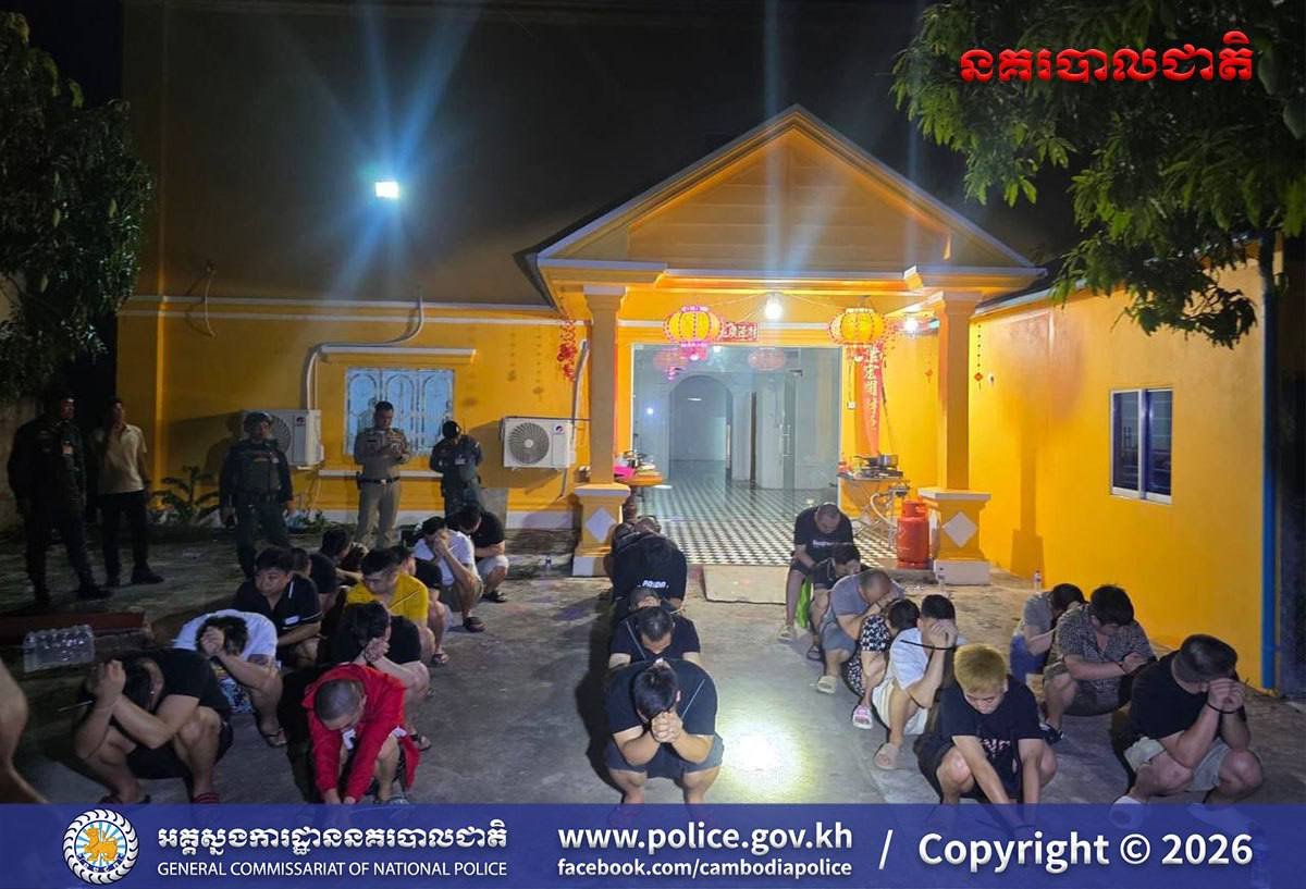 马德望警方突袭诈骗窝点 27名中国人被捕20人无证
