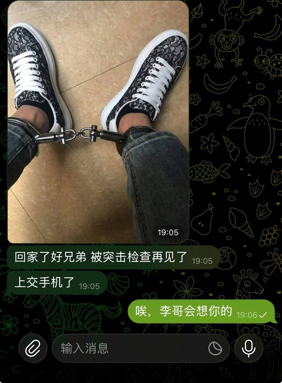 西港金玉满堂突发执法行动 约200人被捕数百人逃离