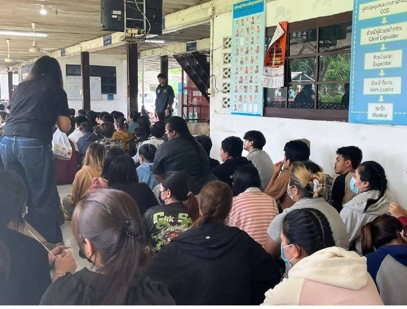 307名泰国公民从老挝遣返回国 涉跨境电诈背景审查