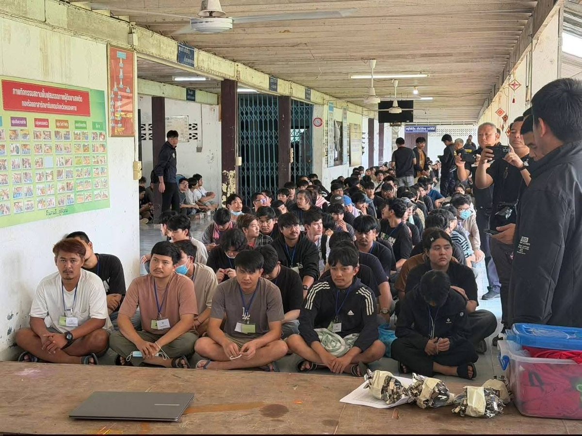 307名泰国公民从老挝遣返回国 涉跨境电诈背景审查